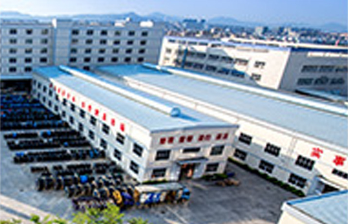 Hangzhou Cuankou Tezhong Wire & Cable Co.Ltd